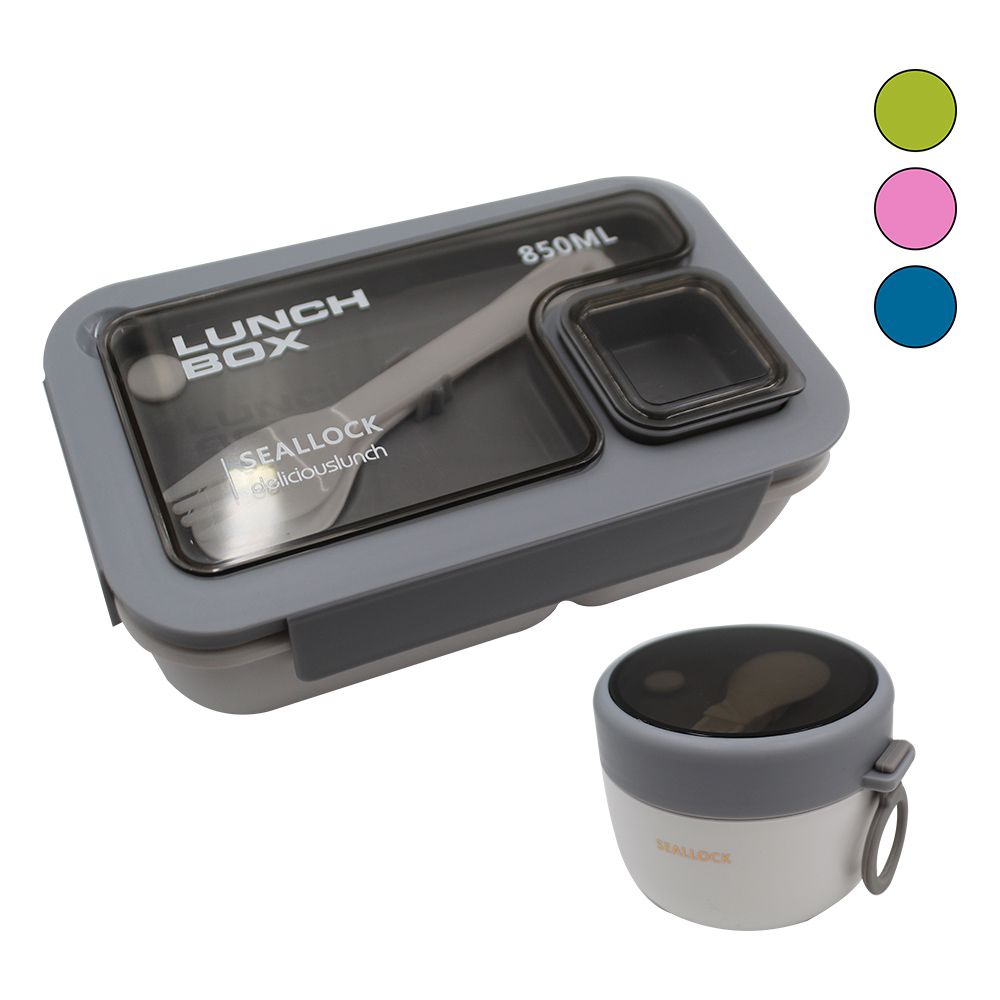 LONCHERA PARA COMIDA CON 2 ENVASES + CUBIERTOS + TAZA 930ML LHC-1536