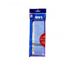PAÑUELO PARA  HOMBRE GC229 (NC)