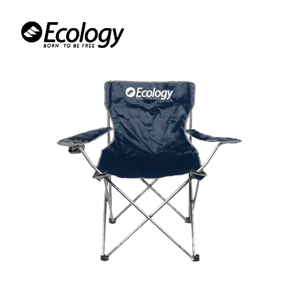SILLA PLEGABLE ECOLOGY MOD. WEEKEND AZUL OSCURO 11458