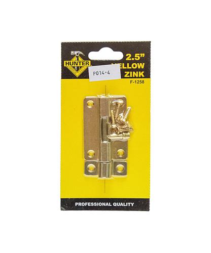 PASADOR AL TRAVEZ CUAD. LATON.HUNTER 2 1/2 PULG (DESC)