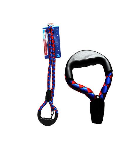 CORREA PARA PERRO 1.5X120CM PAW-1031